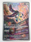 Pokemon TCG Mawile 246/217 Ascended Heroes Illustration Rare