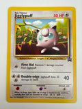 Pokémon TCG Jigglypuff #7 Black Star Promo NM