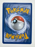 Pokemon TCG Buizel 6/17 POP Series 9 Non Holo