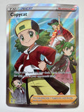 Pokemon TCG Copycat 200/203 Evolving Skies Sword & Shield Full Art Rare