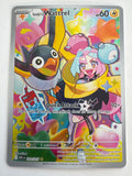 Pokemon TCG lono's Wattrel 231/217 Ascended Heroes Illustration Rare