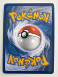 Pokemon TCG Milotic 35/147 Supreme Victors Reverse Holo Rare