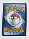 Pokemon TCG Frigibax 208/193 Paldea Evolved Illustration Rare