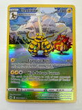 Pokémon TCG Electivire 2023 (F) GG08/GG70