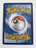 Pokemon TCG Bramblin 198/193 Paldea Evolved Illustration Rare