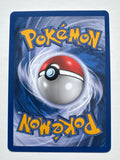 Pokemon TCG Ninetales 12/102 Base Set Unlimited Holo Rare Card WOTC
