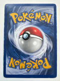 Pokemon TCG Dark Typhlosion 10/105 Neo Destiny 2000 WOTC Holo