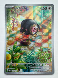 Pokemon TCG Lechonk 209/197 Obsidian Flames Holo Illustration Rare