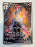 Pokemon TCG Ceruledge 197/191 Surging Sparks Illustration Rare
