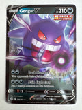 Pokemon TCG Gengar V 156/264 Fusion Strike Holo