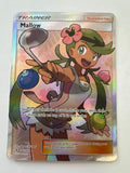 Pokemon TCG Pokemon Mallow 145/145 Guardians Rising Full Art