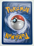 Pokemon TCG Pichu 21/108 Power Keepers Non Holo