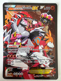 Pokemon TCG 2015 Team Magma's Groudon EX 15/34 Double Crisis Full Art