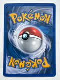 Pokemon TCG Professor Birch 82/106 EX Emerald Holo Rare