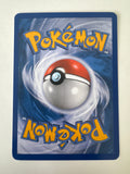 Pokemon TCG Lugia Water Energy HeartGold SoulSilver 117/123 Non Holo