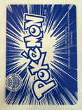Bulbasaur #01 Red Border Game Card 1998 Promo Pokemon Card