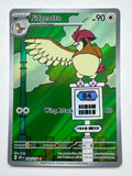 Pokemon TCG Pidgeotto 208/197 Obsidian Flames Holo Illustration Rare