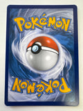 Pokemon TCG Pokemon Mallow 145/145 Guardians Rising Full Art