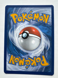 Pokemon TCG Iono 124 Black Star Promo Scarlet & Violet Promo