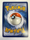 Pokémon TCG Quagsire SV10/SV94 Hidden Fates: Shiny Vault