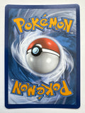Pokemon TCG Nessa 183/185 Vivid Voltage Holo Full Art Rare