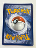 Pokemon TCG Wigglytuff 187/165 Scarlet & Violet 151 Full Arta Rare