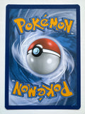 Pokemon TCG Arceus & Dialga & Palkia GX 220/236 Ultra Rare Cosmic Eclipse