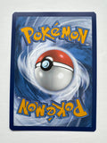 Pokemon TCG Miscue 205/193 Paldea Evolved Illustration Rare