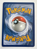 Pokemon TCG Eevee GX SM242 Black Star Promo Full Art