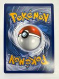 Pokémon TCG Houndoom 2021 SWSH090 Battle Styles Black Star Promo