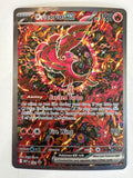 Pokemon TCG Oricorio EX 024 Mega Evolutions Black Star Promo Ultra Rare