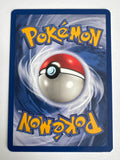 Pokemon TCG Haunter 21/62 Fossil Non Holo