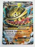 Pokemon TCG M Steelix EX 68/114 Steam Siege Ultra Rare