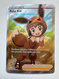 Pokemon TCG Poke Kid 070/072 Shining Fates Ultra Rare