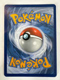 Pokemon TCG Jirachi GX 79a/236 Alternate Art Promos