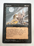 MTG 1996 Dystopia Alliances Magic the Gathering