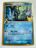 Pokemon TCG Mimikyu SWSH136 25th Celebrations Black Star Promo
