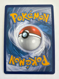 Pokemon TCG Arceus & Dialga & Palkia GX Tag Team 156/236 Unified Minds