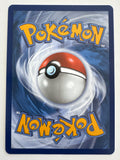 Pokemon TCG Bulbasaur 037 Mega Evolution 30th Anniversary Promo