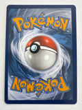 Pokemon TCG Dark Sylveon V SWSH134 Black Star Promo Full Art