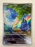 Pokémon TCG Heracross 194/193 Illustration Rare Paldea Evolved