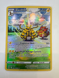 Pokemon TCG Electivire GG08/GG70 Crown Zenith Ultra Rare