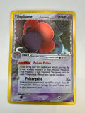 Pokemon TCG Vileplume 17/110  EX Holon Phantoms Holo Rare