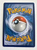 Pokemon TCG Lucario GX SM100 Black Star Promo Full Art