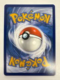 Pokémon TCG Heracross 194/193 Illustration Rare Paldea Evolved