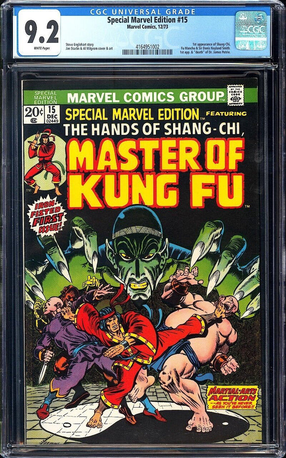 Special Marvel Edition #15 CGC 9.2 (1973) 1st Appearance Shang-Chi!