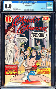 Wonder Woman #207 CGC 8.0 (1973) "The Jury of Death" Bondage Cover!