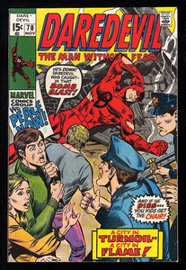 Daredevil #70 Marvel Comics 1964 (NM) High Grade Early Daredevil!