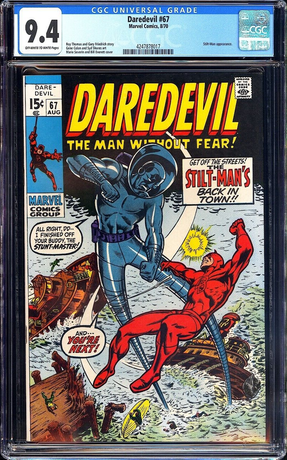 Daredevil #67 CGC 9.4 (1970) 1st Bronze Age Stilt-Man Appearance!