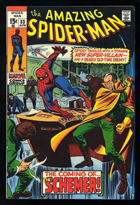 Amazing Spider-Man #83 Marvel 1970 (FN/VF) 1st App Vanessa Fisk & Schemer!